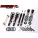 BLITZ Blitz DAMPER ZZ-R амортизатор для одной машины Honda Civic седан FC1 номер товара :92391 бесплатная доставка наложенный платеж не возможно 