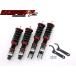 BLITZ Blitz DAMPER ZZ-R амортизатор для одной машины Honda Civic type R EK9 номер товара :92445 бесплатная доставка наложенный платеж не возможно 
