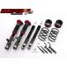 BLITZ Blitz DAMPER ZZ-R амортизатор для одной машины Toyota Voxy AZR60G номер товара :92476 бесплатная доставка наложенный платеж не возможно 