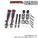 BLITZ Blitz DAMPER ZZ-R амортизатор для одной машины Honda Stepwagon Spada HYBRID 2017.09~ RP5 LFA-H4 номер товара :92500
