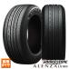  наличие есть!225/60R18 100H 2025 год производства новый товар 4 шт. комплект Bridgestone ALENZA LX100 юридическое лицо адресован бесплатная доставка sa Mata iya