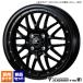 åɥ䡼 EAGLE LS2000 HybridII 165/55R15 & NOVARIS ASSETE M1 15 4.5J +45 4H 100P BK/GOLD  N-BOX ڡ ǥꥫߥ