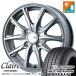  Every / Hijet / Carry /etc Dunlop ALLSEASONMAXX VA1 2025 год производства &amp; Claire GZ-10 12 дюймовый 3.50B +44 4H 100P