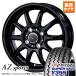 ȥ졼/ϥå/etc ˡͰ̵ 襳ϥ SUPERVAN Y355 145R12 6PR & AZ-SPORT RC-10 12 4.00B +42 4H 100P