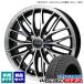�p�b�\/���[�~�[/etc �g�[���[ OBSERVE GIZ2 165/65R14 &amp; Chronus CH-113 14�C���` 5.0J +38 4H 100P �X�^�b�h���X 4�{�Z�b�g