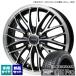 �p�b�\/���[�~�[/etc �_�����b�v WINTERMAXX ICEPRO 165/65R14 &amp; Chronus CH-113 14�C���` 5.0J +38 4H 100P �X�^�b�h���X 4�{�Z�b�g