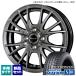 ե/ǥꥫD2/etc å WINTERMAXX03 165/65R15 & Exceeder E05II 15 4.5J +45 4H 100P åɥ쥹 4ܥå