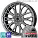 ץ/塼/etc ֥¥ȥ BLIZZAK VRX3 205/65R15 & Exceeder E05II 15 6.0J +43 5H 114.3P åɥ쥹 4ܥå