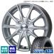 ե/ǥꥫD2/etc å WINTERMAXX03 165/65R15 & Exceeder E06 15 4.5J +45 4H 100P åɥ쥹 4ܥå