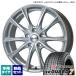 襳ϥ iceGUARD7 IG70 195/65R15 & Exceeder E06 15 6.0J +43 5H 100P åɥ쥹 ۥ 4ܥå