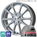 ץ/塼/etc ֥¥ȥ BLIZZAK VRX3 205/65R15 & Exceeder E06 15 6.0J +43 5H 114.3P åɥ쥹 4ܥå