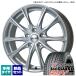 ǥꥫD5/ץ/etc 襳ϥ iceGUARD SUV G075 215/70R16 & Exceeder E06 16 6.5J +38 5H 114.3P åɥ쥹 4ܥå