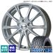 /å/etc å WINTERMAXX02 195/60R16 & Exceeder E06 16 6.5J +48 5H 100P åɥ쥹 4ܥå