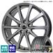 �p�b�\/���[�~�[/etc ���R�n�} iceGUARD7 IG70 165/65R14 &amp; Exceeder E08 14�C���` 5.5J +38 4H 100P DS �X�^�b�h���X 4�{�Z�b�g