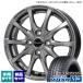 �p�b�\/���[�~�[/etc �_�����b�v WINTERMAXX03 165/65R14 &amp; Exceeder E08 14�C���` 5.5J +38 4H 100P DS �X�^�b�h���X 4�{�Z�b�g