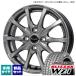 �p�b�\/���[�~�[/etc �u���a�X�g�� BLIZZAK WZ-1 165/65R14 &amp; Exceeder E08 14�C���` 5.5J +38 4H 100P DS �X�^�b�h���X 4�{�Z�b�g