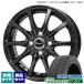�p�b�\/���[�~�[/etc �g�[���[ WinterTRANPATH TX 165/65R14 &amp; Exceeder E08 14�C���` 5.5J +38 4H 100P GGM �X�^�b�h���X 4�{�Z�b�g