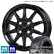 �p�b�\/���[�~�[/etc �_�����b�v WINTERMAXX ICEPRO 165/65R14 &amp; G-SPEED G-05 14�C���` 5.5J +38 4H 100P �X�^�b�h���X 4�{�Z�b�g
