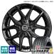 �g�[��/���[�~�[/etc ���R�n�} iceGUARD8 IG80 165/65R14 &amp; SMACK IG-TEC 14�C���` 5.0J +34 4H 100P �X�^�b�h���X 4�{�Z�b�g