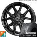 �g�[��/���[�~�[/etc �_�����b�v SYNCHROWEATHER 165/65R14 &amp; SMACK IG-TEC 14�C���` 5.0J +34 4H 100P �I�[���V�[�Y�� 4�{�Z�b�g