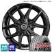 �g�[��/���[�~�[/etc �u���a�X�g�� BLIZZAK VRX3 165/65R14 &amp; SMACK IG-TEC 14�C���` 5.0J +34 4H 100P �X�^�b�h���X 4�{�Z�b�g