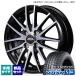 /N-BOX/etc ĿԲĢ å WINTERMAXX03 155/65R14 & MID WHEELS RX14 14 4.5J +45 4H 100P åɥ쥹 4ܥå