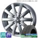�p�b�\/���[�~�[/etc �g�[���[ WinterTRANPATH TX 165/65R14 &amp; JOKER SPIRITS 14�C���` 5.5J +38 4H 100P �X�^�b�h���X 4�{�Z�b�g