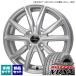 �p�b�\/���[�~�[/etc �u���a�X�g�� BLIZZAK VRX3 165/65R14 &amp; Exsteer ST 14�C���` 5.0J +38 4H 100P �X�^�b�h���X 4�{�Z�b�g
