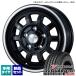 ĿԲĢ 襳ϥ iceGUARD iG91 175/80R13 97/95N & VICENTE 06 13 5.0J +45 5H 114.3P BK åɥ쥹 ۥ 4ܥå