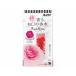  breath Pal fam пить Capsule rose 50 шарик 