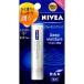 �j�x�A �f�B�[�v���C�X�`���[���b�v ������ 2.2g ���[���֑Ή����i