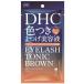 ＤＨＣ アイラッシュトニックブラウン 6g