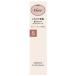 Visee( Visee ) essence план p балка mBE380u- long бежевый 3.3g Kose 