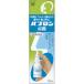 �p�u�����_�@ 30ml ��2�ވ��i
