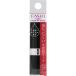 【数量限定】FASIO(ファシオ) カラー フィット ルージュ レッド系 RD424【メール便対応商品　代引不可】