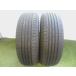 ��� 205/65R15 NEXEN �ͥ����� Nblue HD PLUS 2�� 2024ǯ�� 7,0�ߥ� �Ŀ��������Բ�