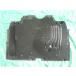  Solio 5BA-MA27S двигатель undercover ZVR 72370-83S00