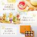 �n���E�B�� �H�M�t�g �������� �V��̃v���� �A�\�[�g �Z�� �ō��� �a���� �M�t�g �������� �v���� ���َq �r �l�ߍ��킹 �֘A�摜3