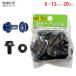 �X�`�[�����b�N �X�`�[���I �Ɩ��p �{���g�i�b�g�i�O���j 6�~12mm 20�� 30�E40�^�p�p�[�c �u���b�N