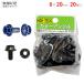 �X�`�[�����b�N �X�`�[���I �Ɩ��p �{���g�i�b�g�i�O���j 6�~20mm 20�� 30�E40�^�p�p�[�c �u���b�N