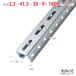 �|�ރA���O�� C�`�����l�� CH-1 2�{�Z�b�g 180cm 2.3�~41.5�~30�~9�~1800mm ���j�N��