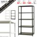 стальная стойка ширина 87.5 глубина 30 высота 180cm 5 уровень steel полки для бизнеса место хранения NC-9-18 белый черный 70kg/ уровень 