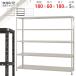  стальная стойка ширина 180 глубина 60 высота 180cm 5 уровень steel полки для бизнеса место хранения KT-8-18 белый черный белый серый 150kg/ уровень 