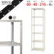  стальная стойка ширина 60 глубина 40 высота 210cm 6 уровень steel полки для бизнеса место хранения sma- грузовик NSTR-736 белый черный цинк металлизированный 40kg/ уровень 