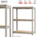  стальная стойка ширина 180 глубина 30 высота 75cm 3 уровень steel полки для бизнеса место хранения панель полки серый 200kg/ уровень 