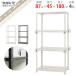 �X�`�[�����b�N ��87.5 ���s45 ����180cm 4�i �X�`�[���I BC�t�b�N�t BC-�͗�-1-18 �z���C�g �u���b�N 150kg/�i