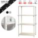 �X�`�[�����b�N ��80 ���s40 ����150cm 4�i �X�`�[���I �Ɩ��p ���[ �X�}�[�g���b�N BC-NSTR-556 �z���C�g �u���b�N �������b�L 40kg/�i
