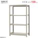  стальная стойка ширина 90 глубина 60 высота 150cm 4 уровень steel полки для бизнеса место хранения легкий средний количество подставка 150kg одиночный слоновая кость 150kg/ уровень 