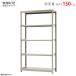  стальная стойка ширина 120 глубина 45 высота 210cm 5 уровень steel полки для бизнеса место хранения легкий средний количество подставка 150kg одиночный слоновая кость 150kg/ уровень 