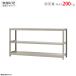  стальная стойка ширина 180 глубина 60 высота 90cm 3 уровень steel полки для бизнеса место хранения легкий средний количество подставка 200kg одиночный слоновая кость 200kg/ уровень 